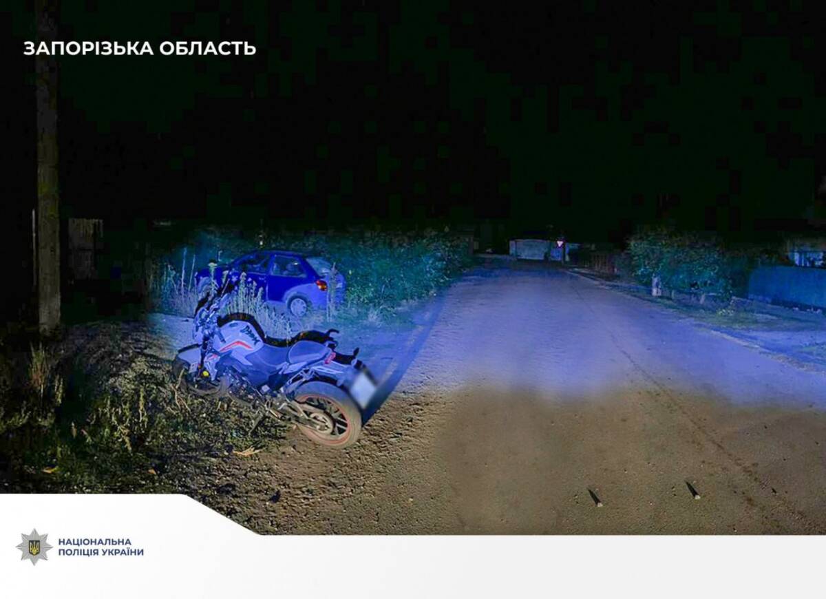 У Вільнянську мотоцикліст збив 17-річного підлітка