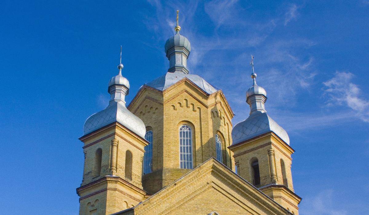  Церковне свято 12 жовтня: чому цього дня прийнято дивитися на нічне небо