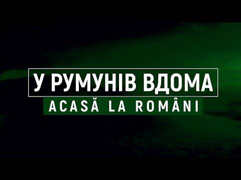 Програма ТК «Суспільне Запоріжжя» на неділю, 12 жовтня