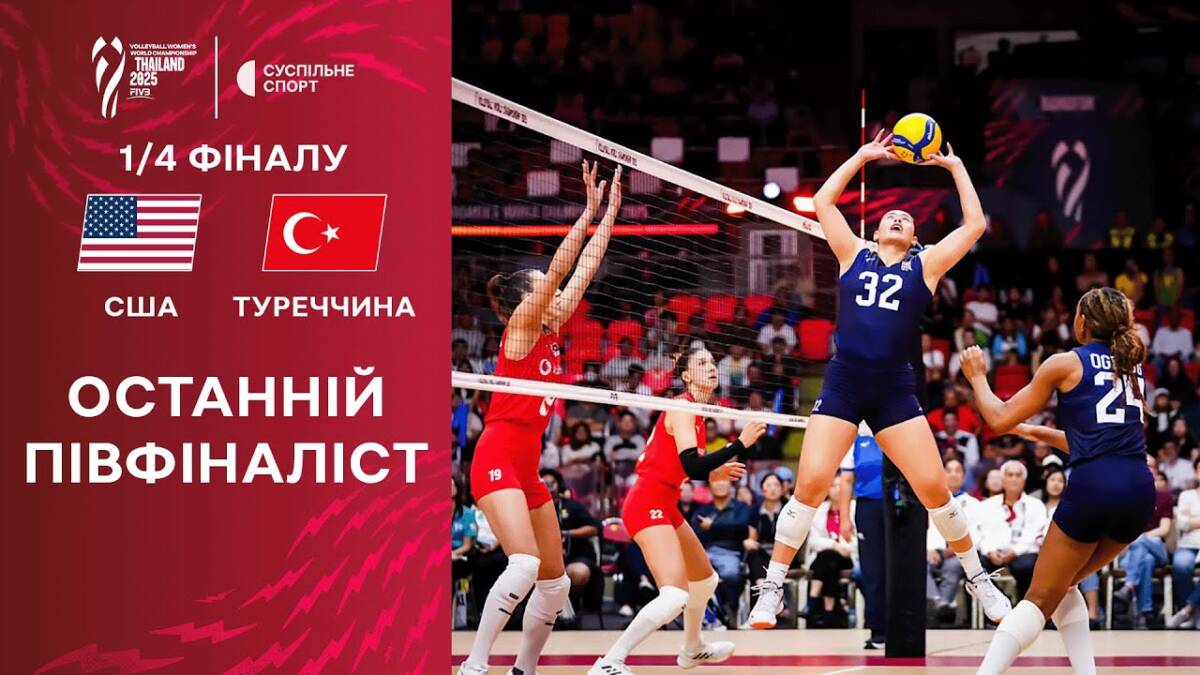 Програма ТК «Суспільне Запоріжжя» на вівторок, 14 жовтня
