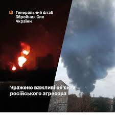 Генштаб підтвердив удари по НПЗ і ГПЗ на росії
