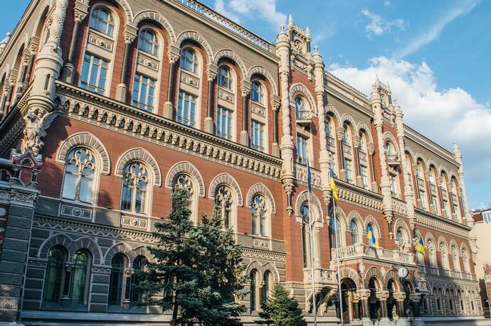 Нацбанк зберіг облікову ставку на рівні 15,5%