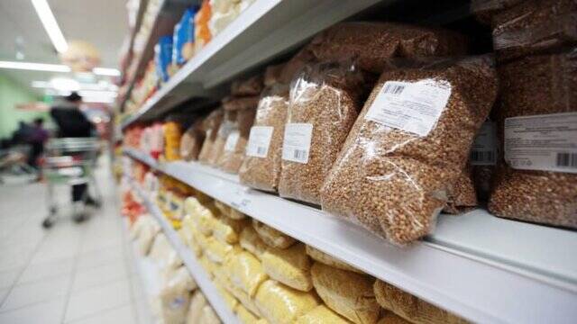 Фасовані харчові продукти: чи правильна вага?