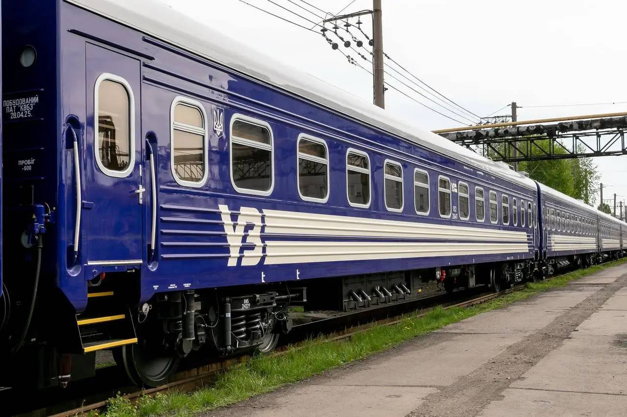 Ворог намагався атакувати безпілотником потяг  на під’їзді до ст. Краматорськ – УЗ