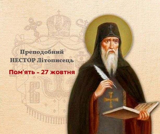 https://mig.com.ua/wp-content/uploads/2024/10/00.ipg_-441.jpg