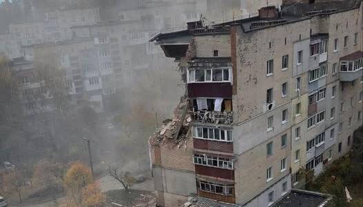 У Хмельницькому стався вибух у багатоповерхівці