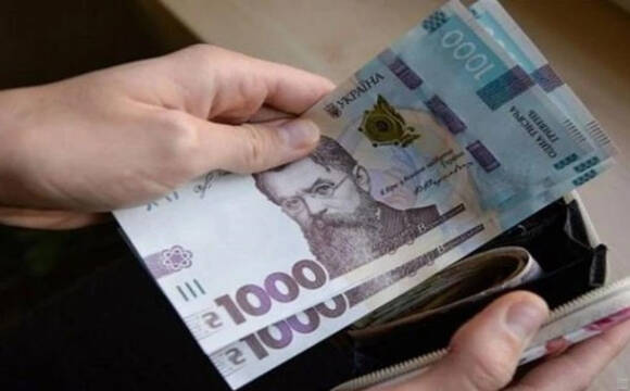 Які зміни чекають українців з 1 листопада