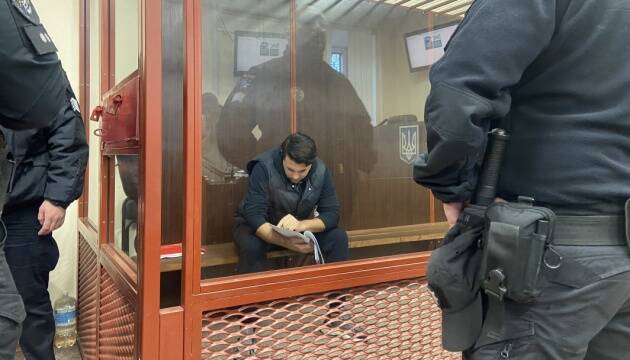 Кудрицького взяли під варту з можливістю застави