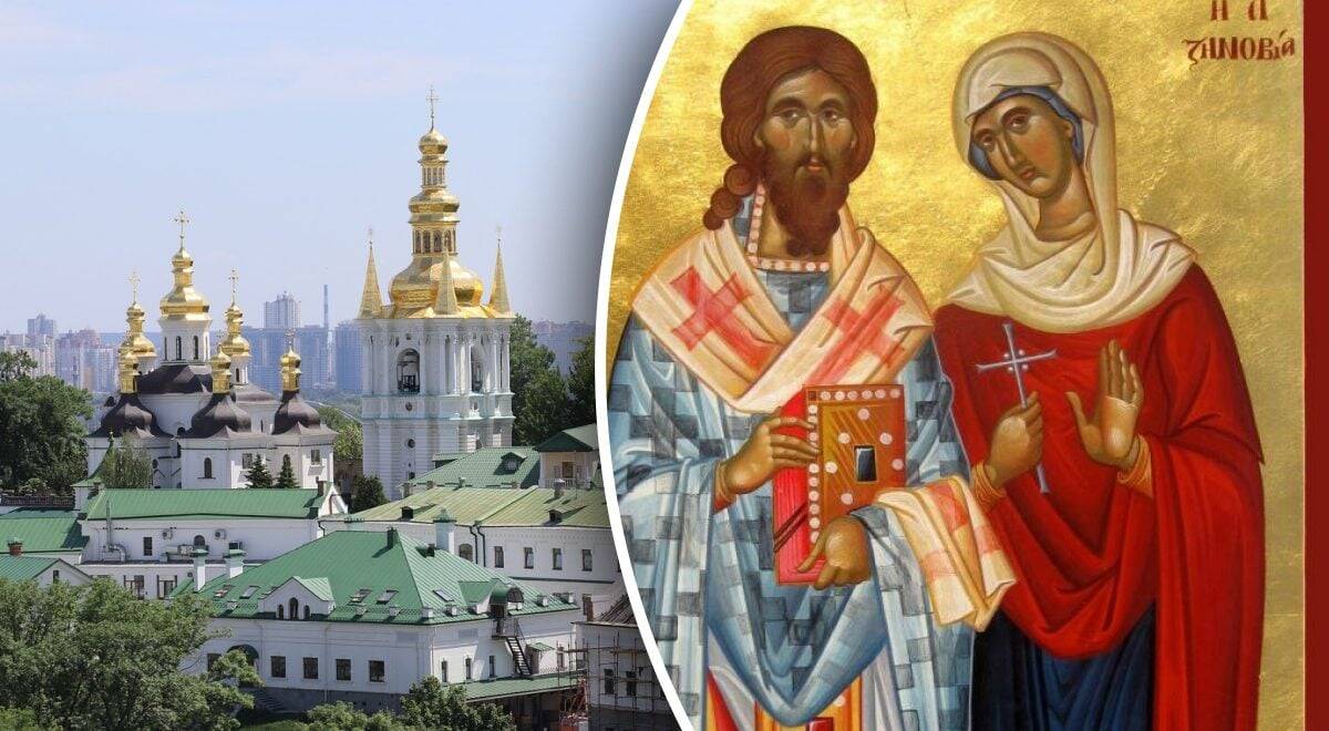 Церковный праздник 30 октября: какая примета дня обещает удачу
