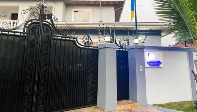 Україна закриває своє посольство в Гавані – глава МЗС