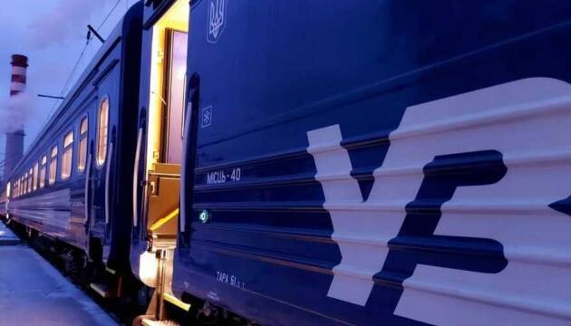 УЗ – про затримку потягів через ворожі удари і знеструмлення (станом на 07.21)