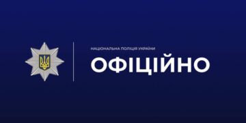Запорізькі поліцейські притягнули до відповідальності молодика, який стріляв у центрі міста