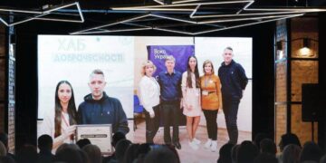 Запорізька область – один з лідерів реалізації безпечної системи освіти в Україні