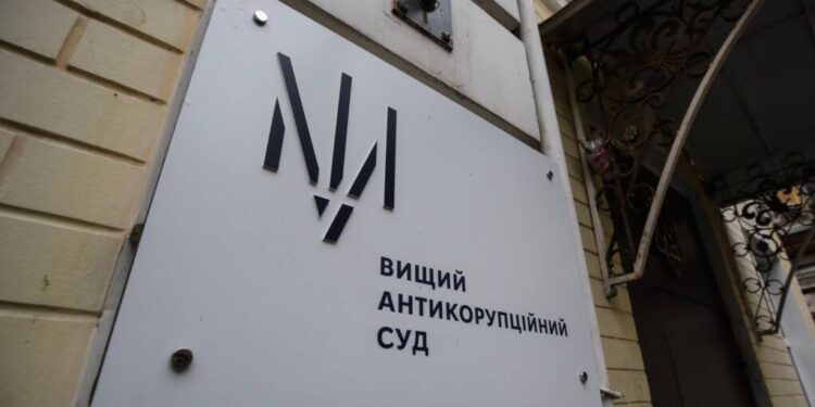 Шість років ув’язнення —  ВАКС засудив Насірова у «газовій справі» Онищенка