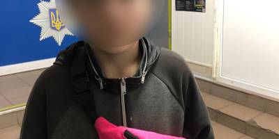 У Запоріжжі розшукали зниклу дитину