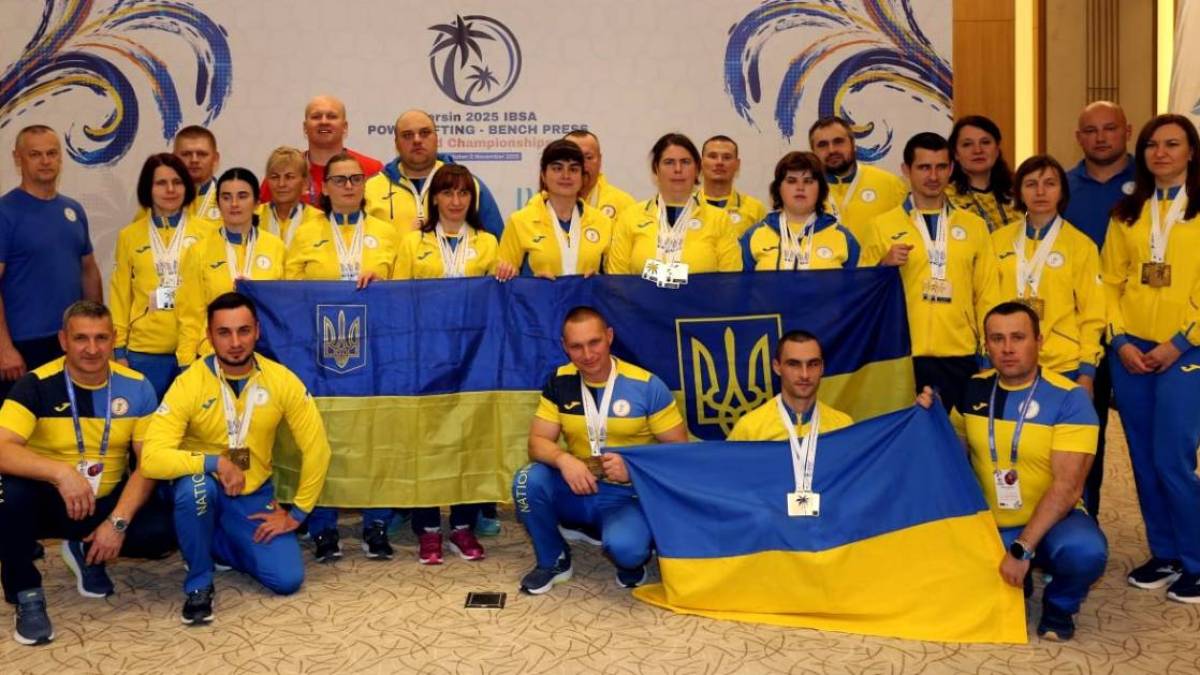 Українські паралімпійці виграли ЧС з пауерліфтингу та жиму лежачи