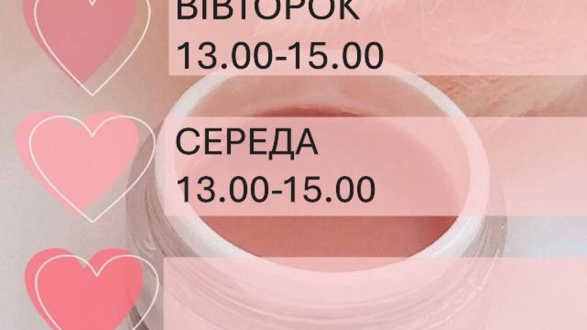 Завітайте у Центр життєстійкості на “Вільні години для малювання”