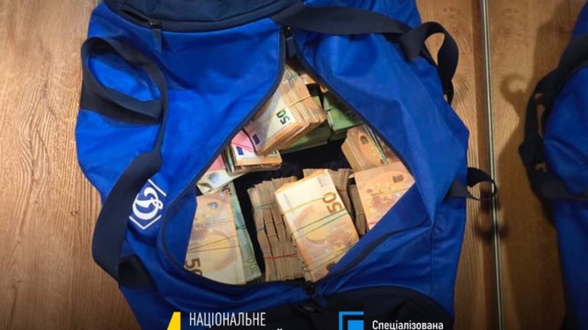 НАБУ повідомило про масштабну операцію з викриття корупції у сфері енергетики