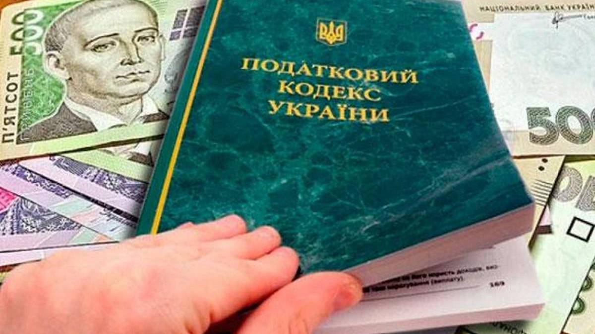 Студенти  «Запорізької політехніки»  побували на екскурсії у податківців