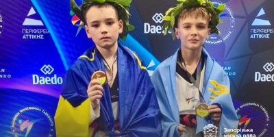 Запорізькі тхеквондисти — серед кращих