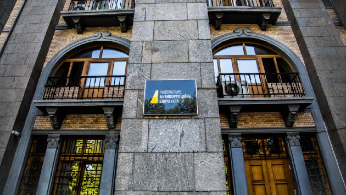НАБУ і САП — про справу «Мідас»