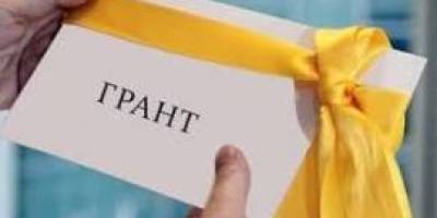 Запоріжцям пропонують взяти участь у конкурсах на отримання регіональних грантів