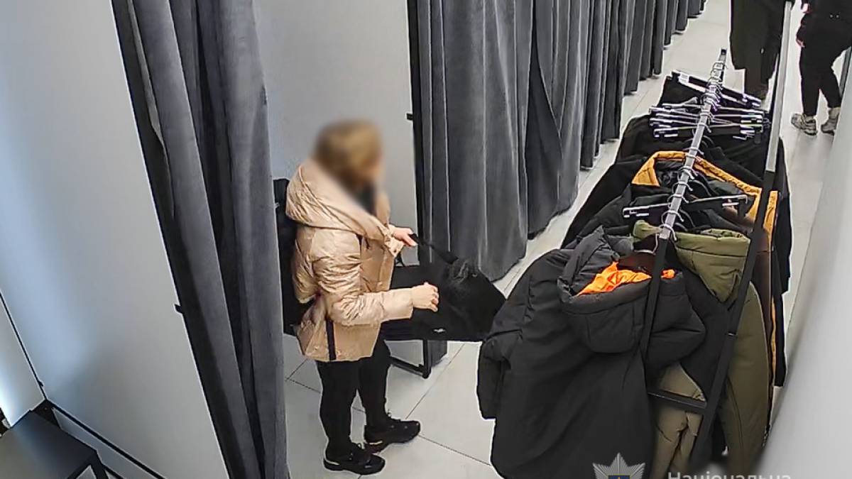 У Запоріжжі затримали любительку безкоштовного шопінгу
