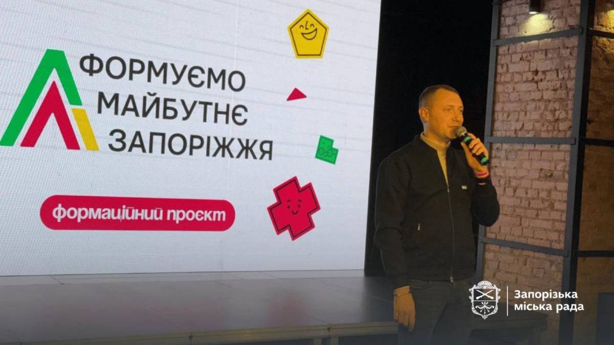 Стартував другий етап «Ліги лідерів»