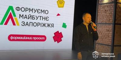 Стартував другий етап «Ліги лідерів»