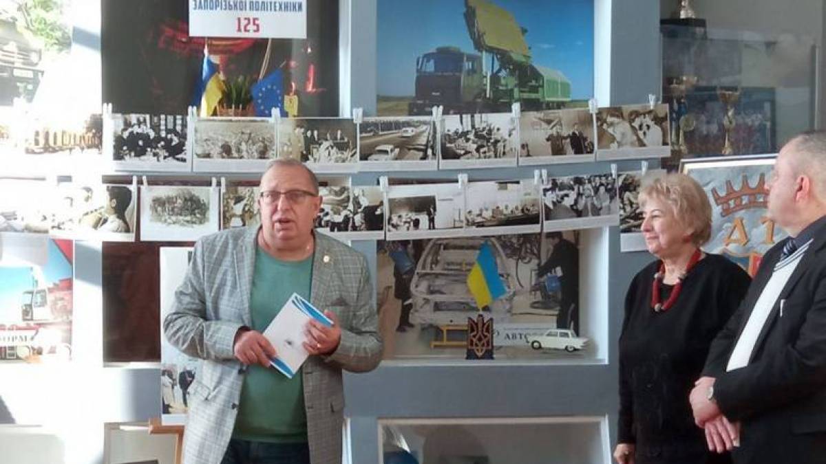 У «Запорізькій політехніці» відкрилася фотовиставка до 125-річчя вишу