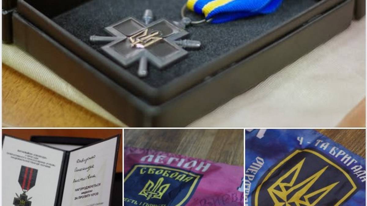 До запорізького історико-краєзнавчого музею надійшли нові експонати