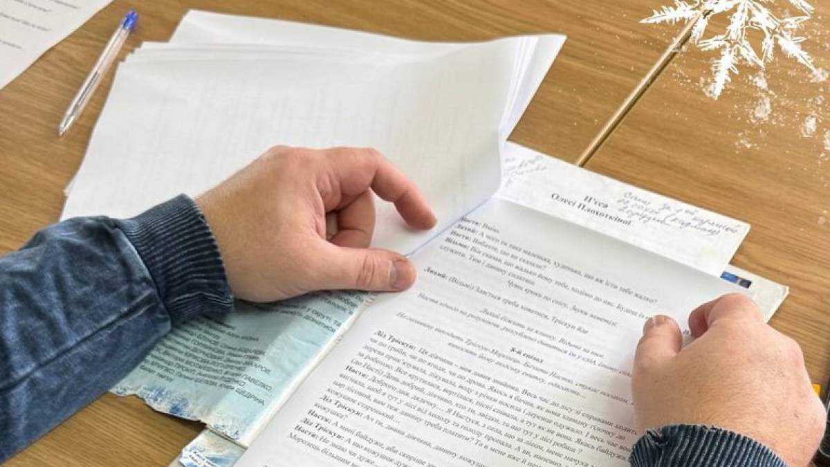 Запорізька муздрама готує «Казку засніженого лісу»