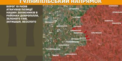 Ситуація на півдні України оперативна інформація за минулу добу