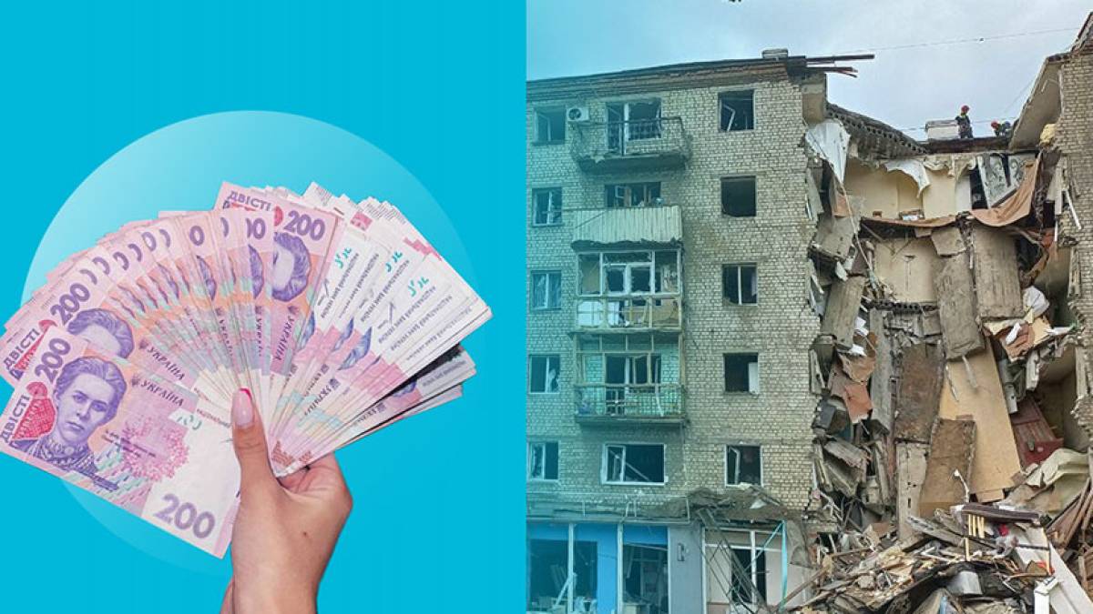 Запоріжців закликають не ремонтувати пошкоджене житло до обстеження комісії