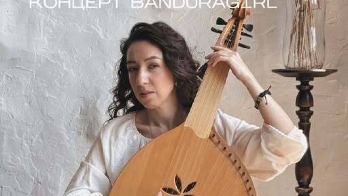 Banduragirl заспіває історії про життя в Незламному хабі