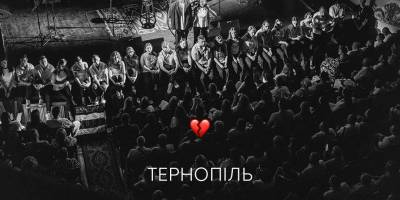 Хор  «Гомін» передає мільйон гривень постраждалим від атаки росії на Тернопіль