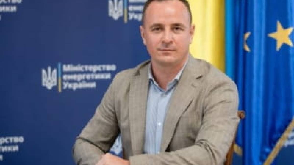 Уряд призначив виконувача обовʼязків міністра енергетики