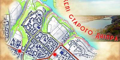 На екскурсію по скелях Старого Дніпра – у суботу, 22 листопада