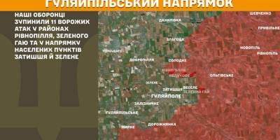 Військові рф 15 разів атакували позиції наших захисників у Запорізькій області, – Генштаб