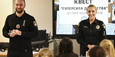Від гри до знань: як запорізькі поліцейські допомагають дітям відчути свою суперсилу