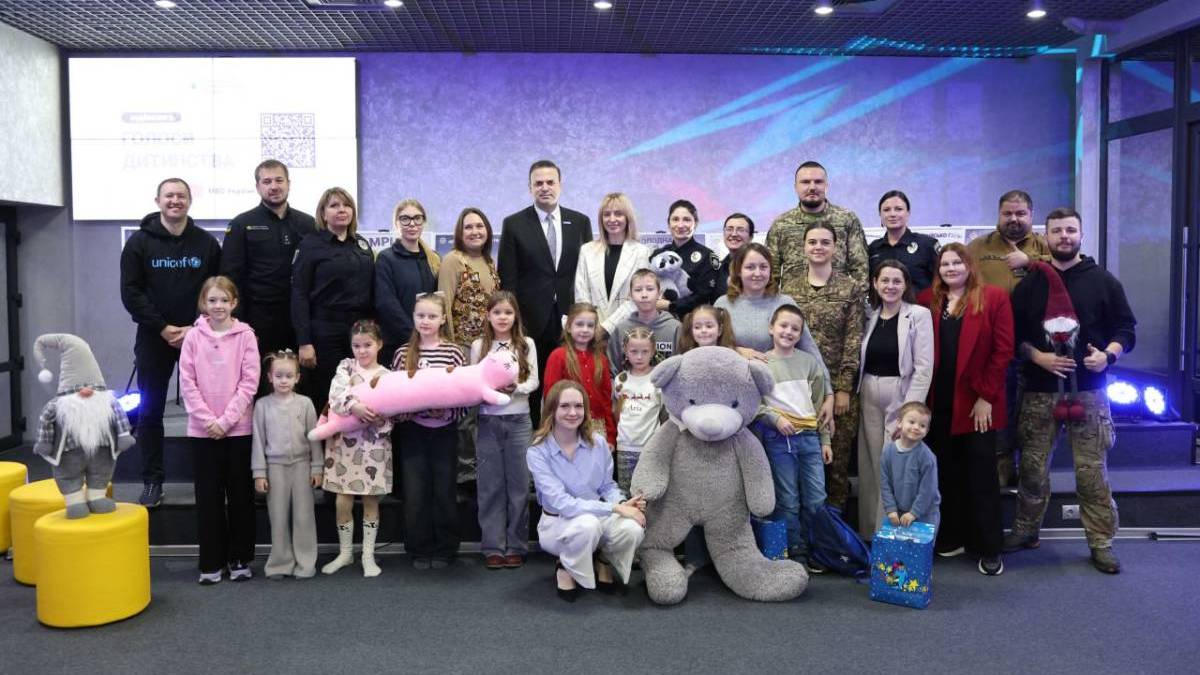 У День захисту дітей МВС презентувало  аудіокнигу «Голоси дитинства»