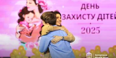 У Запоріжжі відбувся урочистий захід до Дня захисту дітей