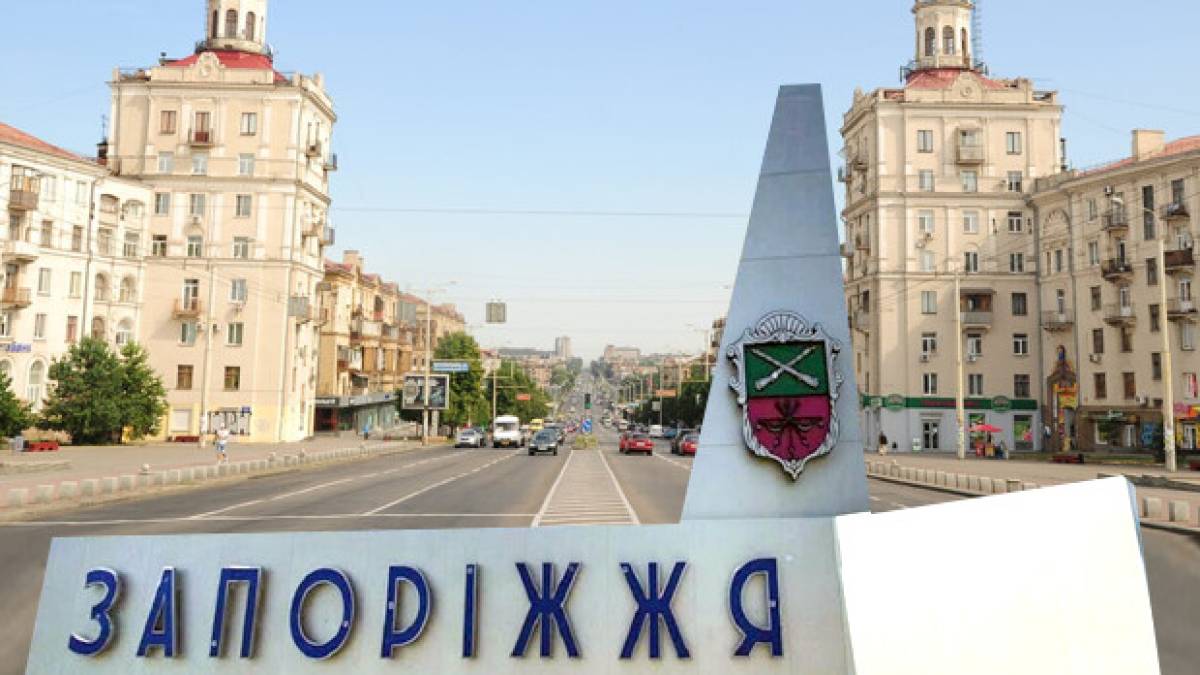 Запоріжців запрошують долучитись до  створення Програми розвитку міста