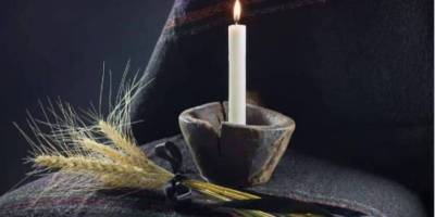 22 листопада  — День пам’яті жертв Голодоморів
