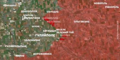 21 атаку рф на Гуляйпільському та Оріхівському напрямках відбили
