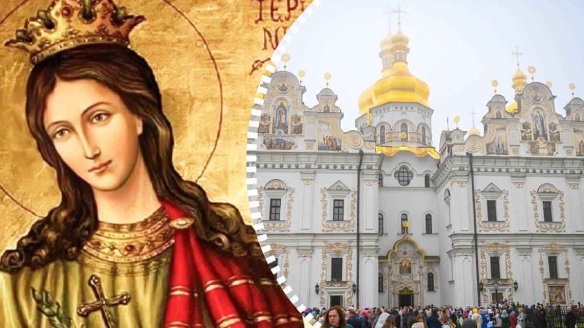 Церковне свято 24 листопада: що обов’язково робили цього дня для збереження роду
