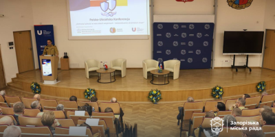 Досвід Запоріжжя представили у Варшаві