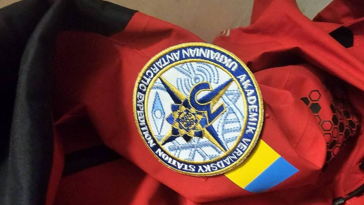 На станцію «Академік Вернадський» вирушила команда науковців