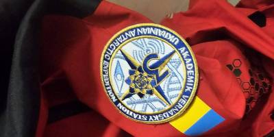 На станцію «Академік Вернадський» вирушила команда науковців