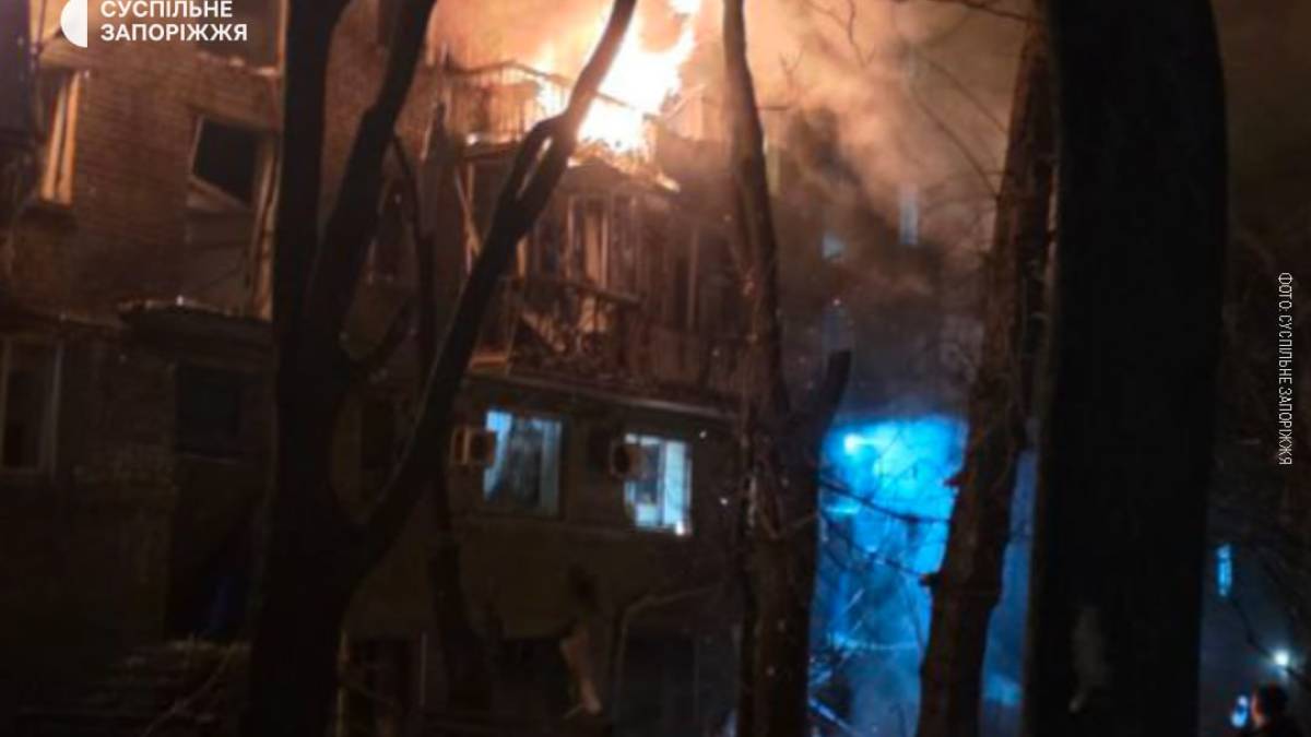 Наслідки російського удару по Запоріжжю